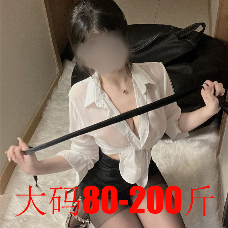 Sexy lingerie female secretary OL white collar tight sheath skirt uniform female teacher sexy pajamas wholesale 101