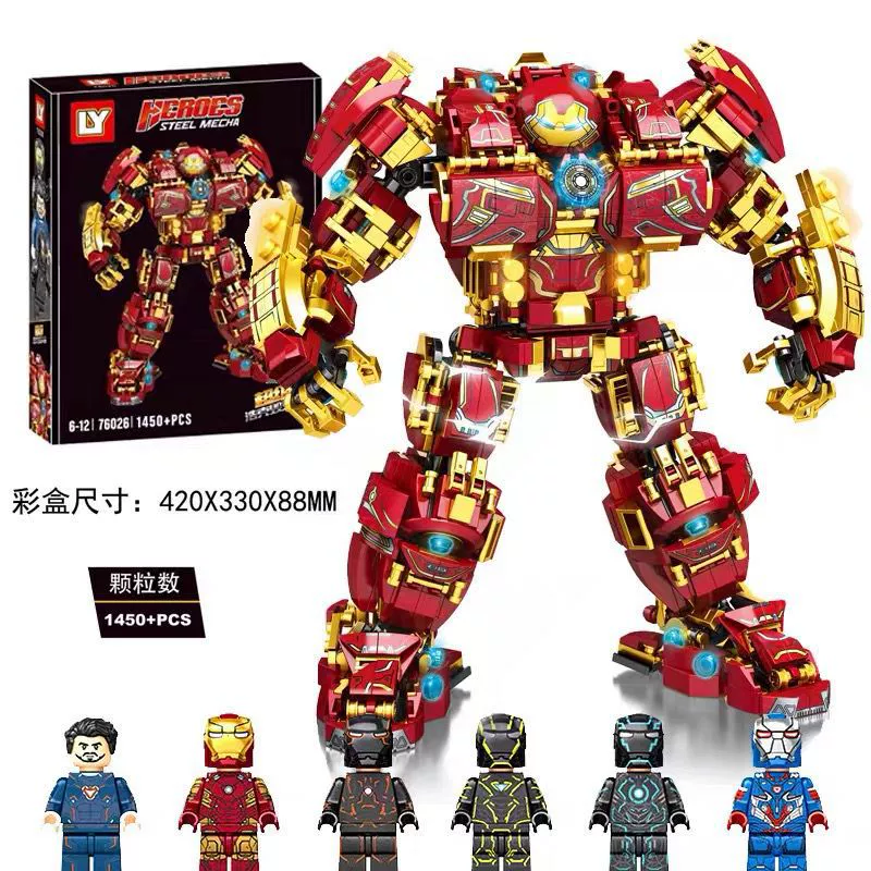 Мстители: броня Халка, конструктор для мальчиков, игрушка на день рождения, Железный Человек
