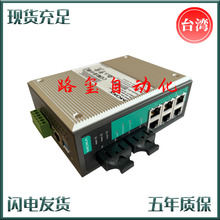 MOXA EDS-408A-SS-SC-T I8ڹ๤I̫WQC