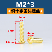 �|�d�|�dֱ�NM2M3M4M5M6M8�~ʮ�ֲۈA�^�ݽzPM�S�~�P�^�C�z���