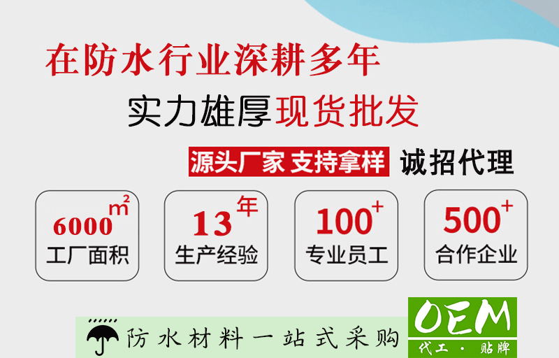 产品介绍首图-恢复的---副本-恢复的_02.gif