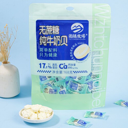 Pure Milk Tote Totem Pasture Inner Mongolia Milk Bei Dry Milk Snacks 168g for Kids and Babies Healthy Snacks