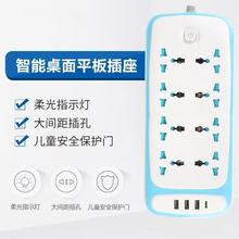 外贸专供万能孔插排4USB插板多米数带开关家用电源插座充电UL认证
