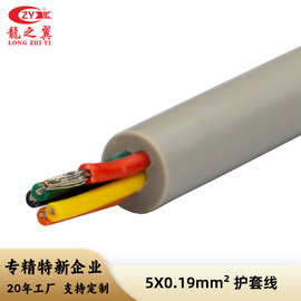 龙之翼RGB连接线3pin 4并 5并 6pin 8并灯具灯带延长线批发