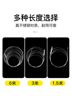 Air conditioning drain pipe dredge drain hole pipe leakage dredge artifact household water pipe blockage clean water outlet pipe