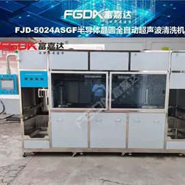 超声波清洗;过滤棉