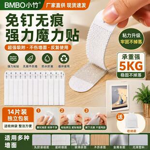 ���ħ���ے쮋�������̶��o���zħ�g�N���נ���o���ħ���N