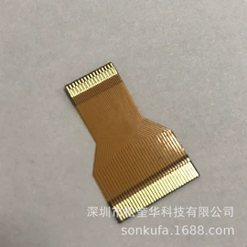 电子线;排线;连接器