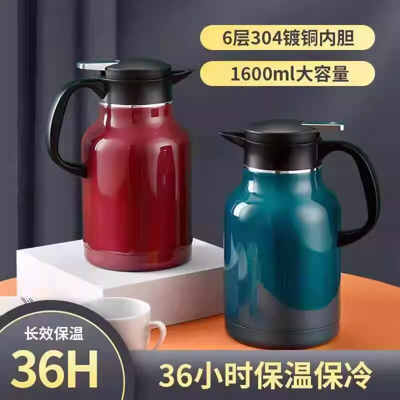 304不锈钢暖水壶保温壶家用大容量学生宿舍热水咖啡壶双层批发|undefined