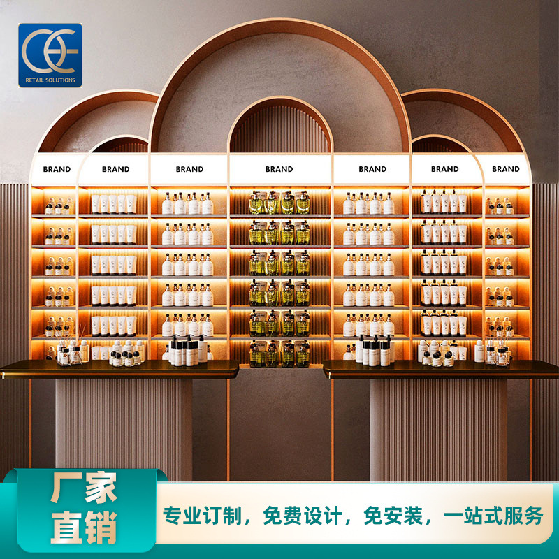 整店设计香水展示柜 美容院化妆品玻璃展示柜香水陈列展示台厂家