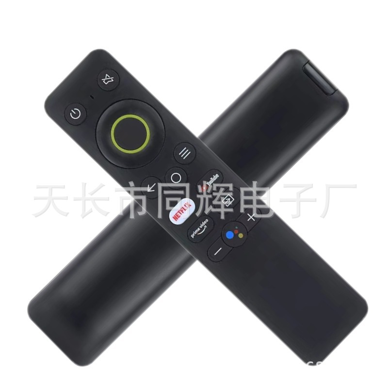 Realme红米CY1710 DSR-0851蓝牙语音电视机