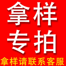 �|���ք���횵� ��ˢ��� ��횵��B���^������ʿ�κ�ʹ����Ʒ