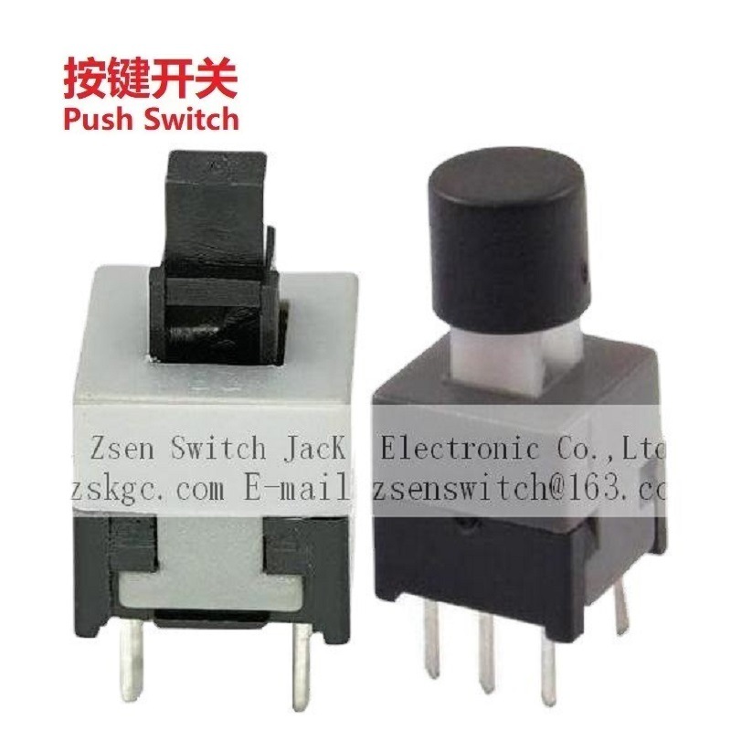 迷你按钮自锁开关/小型立式按键自锁开关/迷你立式自锁开关六脚