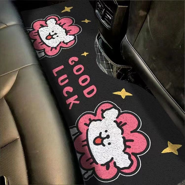 Cartoon Puppy Car Mat Household Cuttable Wear-resistant Silk Loop Mat Car Interior Scraping Mud and Easy-to-take-care Floor Mat