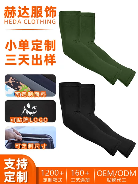 Runfaith Driving Sun Protection Ice Sleeves with Custom Printed Lycra Ice Silk Cycling Sleeves, High Elasticity Fingerless Arm Sleeves