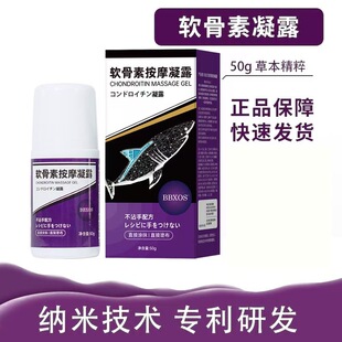 BBXOSܛ������¶50g�澏��׵�i��ϥ�w����{�׾��͝L��TĨ�ɴ���