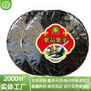 �^ˮ�ϲ˸�؛40����ϴ�oɳ�_�ݼ�ʳ���ϲ�Դ�^���Sϼ���ϲ����l