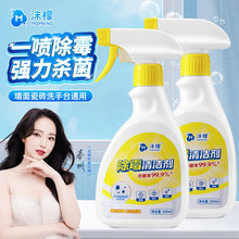 �����x��ĭ�ʳ�ù�坍�������zȦ��ù���l���g�ɴu�p϶ˮ��ù����