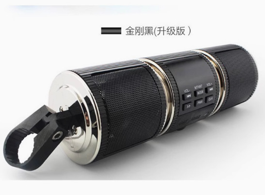 クロスボーダー専用オートバイオーディオMP3 bluetoothラジオライト付き改造ペダル電動車載スピーカーアンプ|undefined