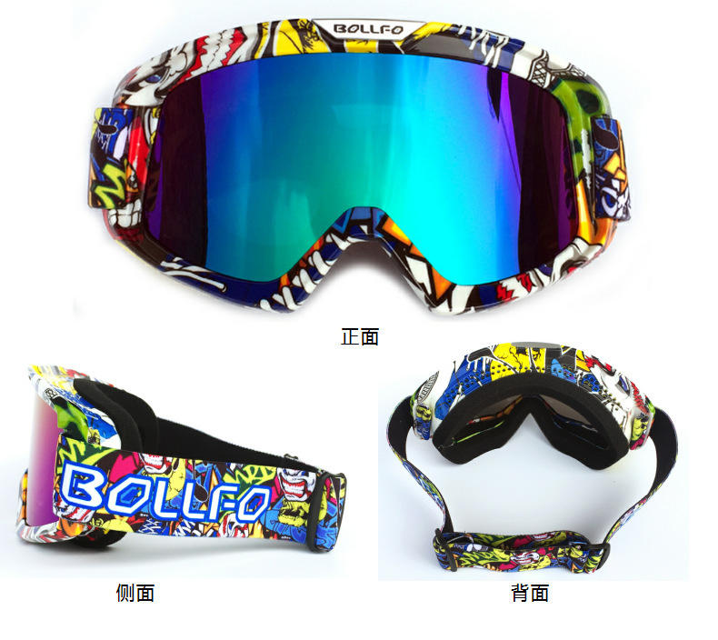 O1CN01C1kWZJ1sWXxl2nyDr_!!3336195774-0-cib.jpg?__r__=1754100809369