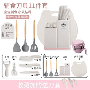 ȫ�׋냺�oʳ���ߏN�߲˵��˰����һ�M�ό����������bZ