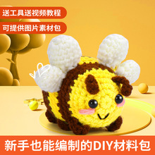 �羳��Ʒ����С�۷��hᘲ��ϰ�ë���F�h����ż�ֹ�����ᘿ����ϰ�