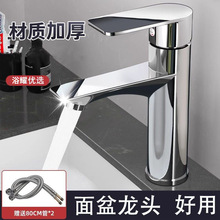 ���ϴ����ˮ���^���^���~���ˮ�l���gϴĘ���������ϴĘ�����^