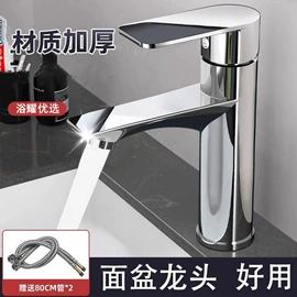 燃气系统;花洒软管;拉篮