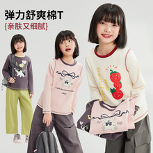 韩版卡通舒爽棉女童春装上衣2025新款洋气中大童印花纯棉T恤代发