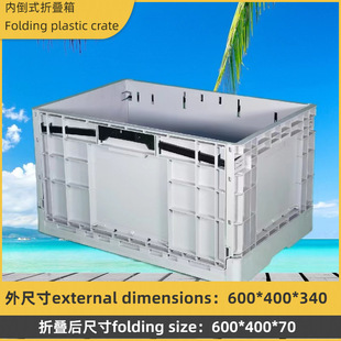 ɽ�|������Ӻ��ۯB������EUO600*400*340�����九ʡ���g���Ժ�