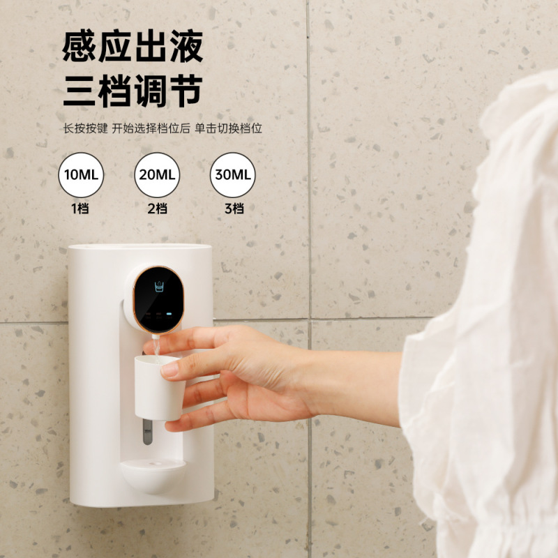 アマゾン知能うがいUSB自動誘導うがい水器家庭用口腔洗浄うがい水|undefined