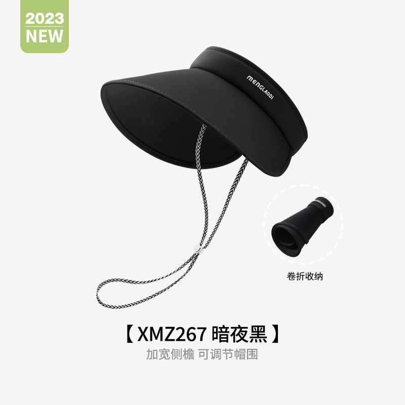 夏の帽子女性の屋外中空トップ日焼け止めサンハット抗 UV 大きなつば折りたたみサンハット XMZ267|undefined