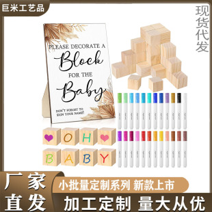 �냺�Α�ľ�K��־�׼���ԡ�Ɍ��eľ�D�� DIY�Ԅe�ҕ��Ɍ��b[��