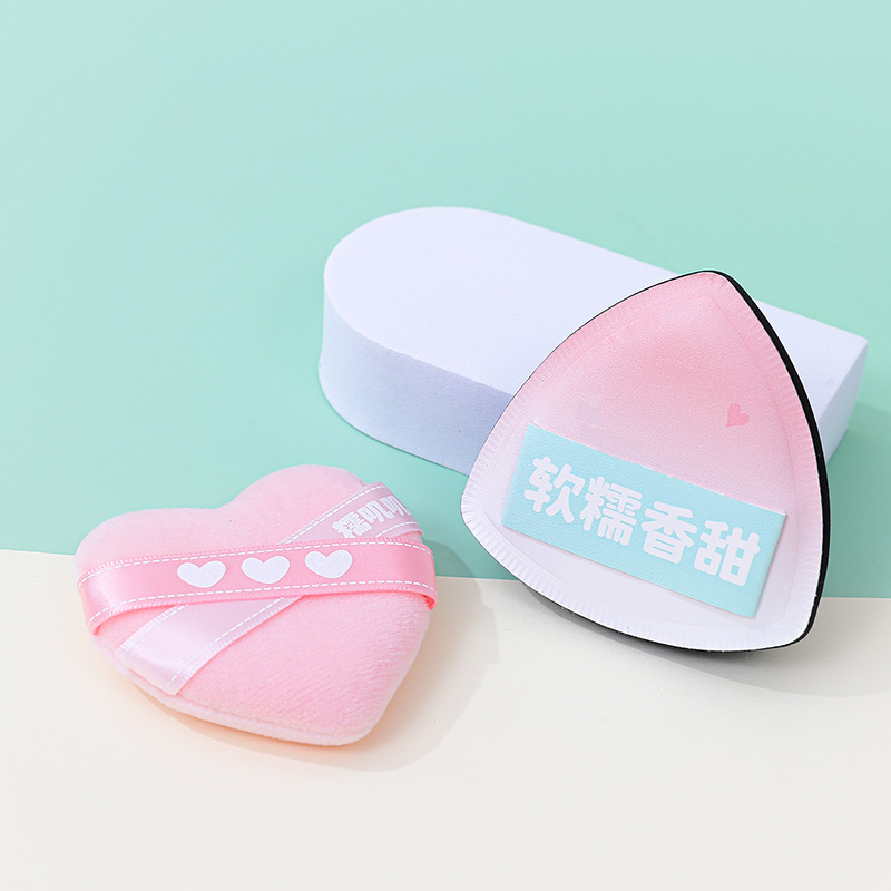 Puff triangular, algodón de azúcar, súper suave, grueso, seco y húmedo, amor de doble uso, doble cinta, flocado, polvo suelto, esponja de maquillaje, cojín de aire