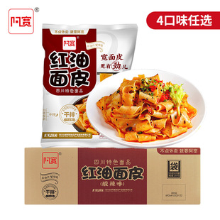 �����t����Ƥ����110g*20�� �ɰ����uζ������w�淽������������