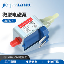 ����늴ű�JYPS-4�ֳ֒�C�C���ˮ��220v�ߜ������ֳ�늴ű�