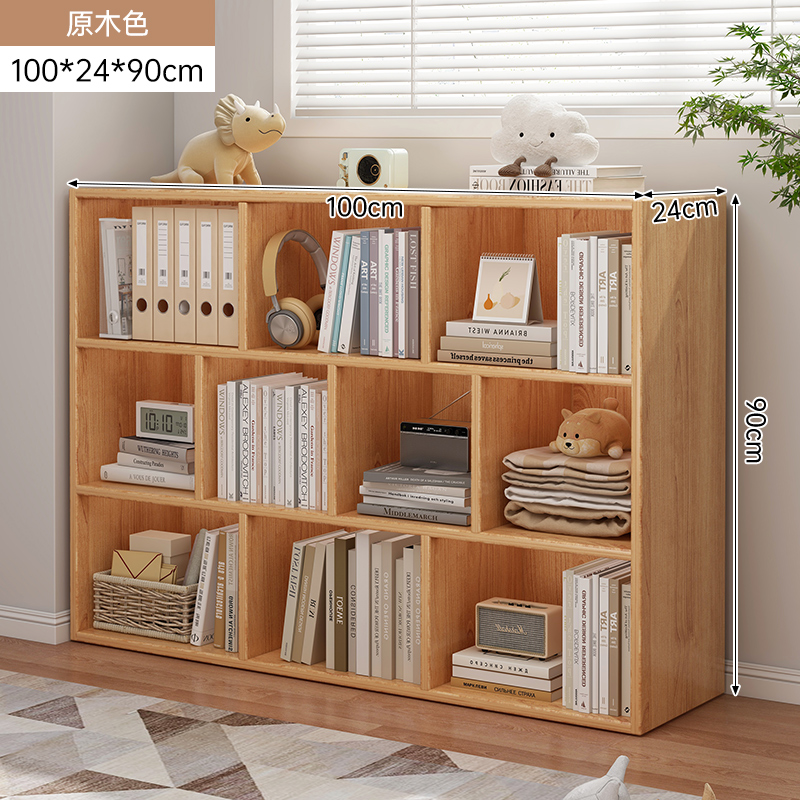 Estante de libro Estante de piso Gabinete combinado sala de estar Gabinete de almacenamiento doméstico Gabinete de almacenamiento Gabinete de exhibición de dormitorio Gabinete de libros simple