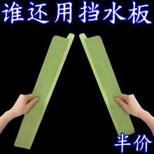 ��ˮ�ۓ�ˮ��N�����Rˮһ�wʽ���P̨���l���gϴ��̨���L��ˮ�l