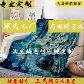 顿然跨境梵高油画系列数码印花法兰绒毯子3D立体印花空调毯批发