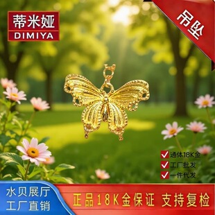 ͨ�w18K�����������au750�S�����K���i����U�ջ��zˮؐ���l