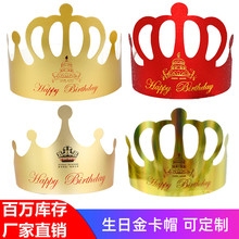 ����ñ�ܚq����һ��������ñ�Ӳ��Ã�ͯͨ�þW�t�ʹ�ñ���Ɍ�ñ