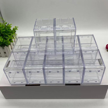 塑料透明手表盒方形包裝禮盒鍾表水晶手表盒子電子手表首飾展示盒