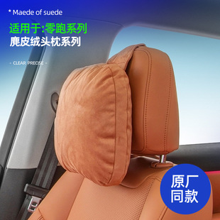 �m������C10/C16�����^��ԭ܇ɫԭ�S������͸�����m����b���