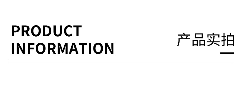 04公勺不锈钢_14.jpg