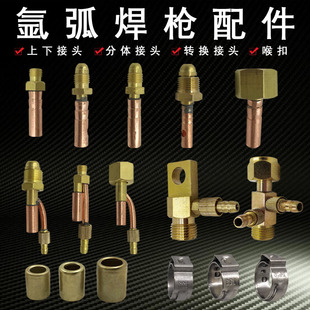 �廡�������ˮ�亸���D�Q��150A�����~���^�Ͻ��^�������w���^