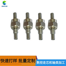 ��ģ�pģо����W���w�������ٲ�о ������ĸ���w�B�������m�O��