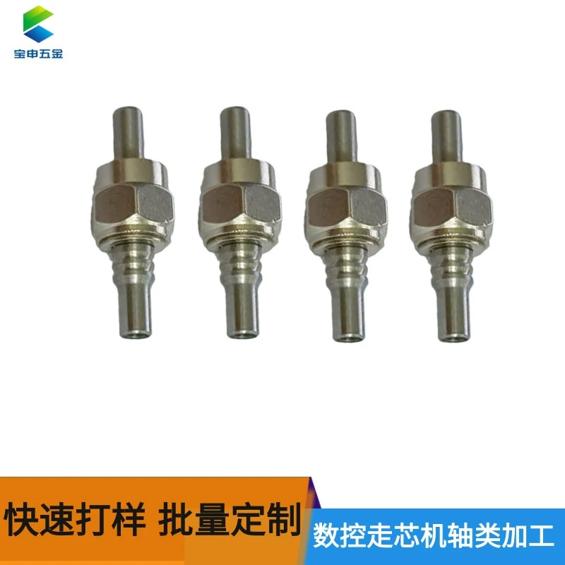 Одномодовый двухрежимный оптический соединитель с металлической оплёткой, шестигранной гайкой и оборудованием для сварки волоконно-оптических соединителей