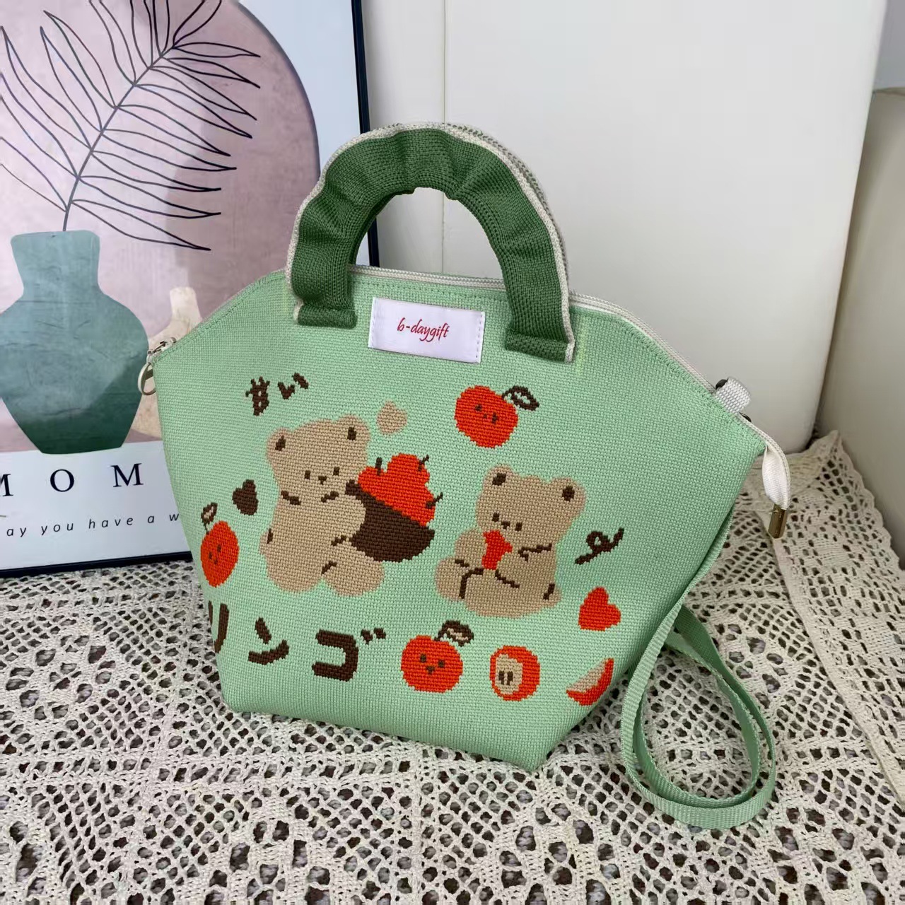 Cartoon Graphic Knit Shell Chain Strap Handbag 2