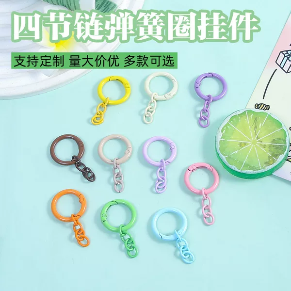 Colorful Painted Four-Section Chain Spring Ring Connector Open Ring DIY Keychain Pendant Jewelry Accessory Materials