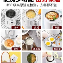 �F؛ufit��yʽ��ˮ�����ж๦�����ౣ���ۯB�B�����늟�